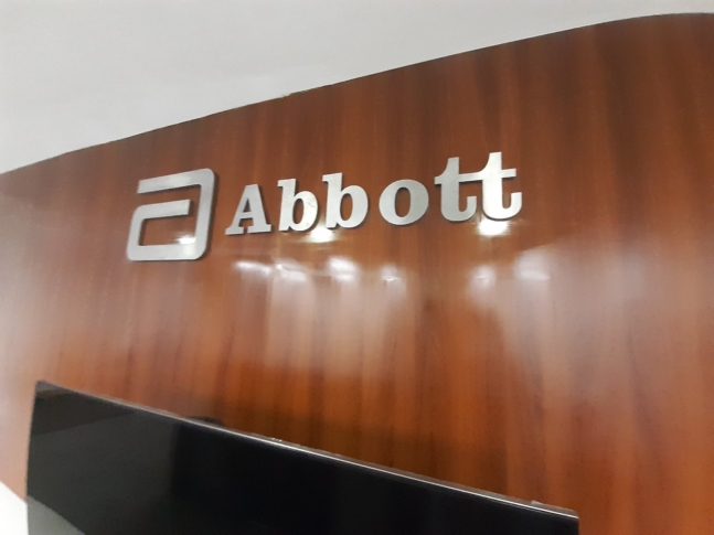 Abbott Office abraj tower Project (17)