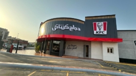 KFC Al Yarmouk Project  (4)
