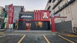 KFC janaderiya Project (9)