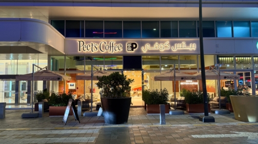 Peet's Al Ain Tower Project   (1)