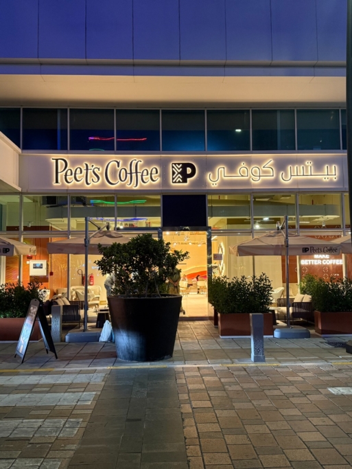 Peet's Al Ain Tower Project   (1)