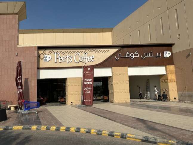 Peet’s Granada Mall Project   (7)