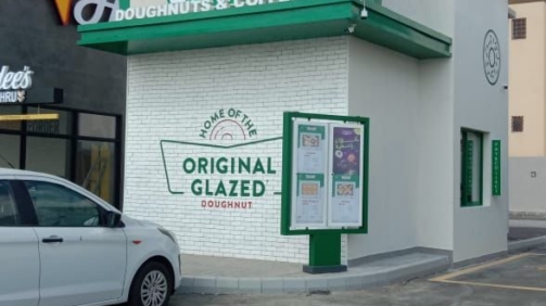 Peet's Takhassusi Muhammadiyah Riyadh Project (1)