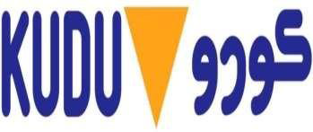 Petra International Company Profile-795