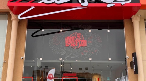 Pizza Hut Al Kahraj Project  (9)