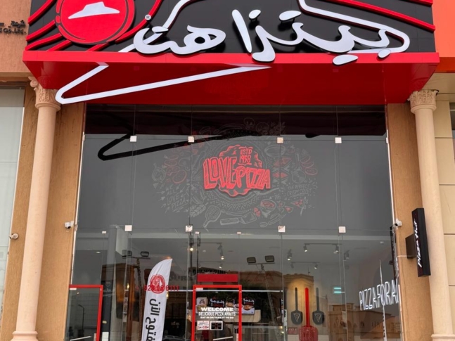 Pizza Hut Al Kahraj Project  (9)