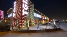 WhatsApp Image 2025-09-21 at 2.11.10 AM