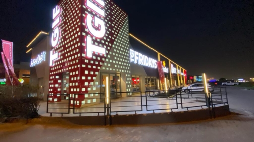 WhatsApp Image 2025-09-21 at 2.11.10 AM